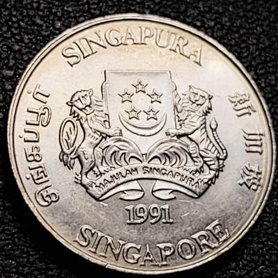 泉币菌-第212场-拍品多 请提前出价（工作最近较忙 发货不及时，望理解） - 1991高币值 新加坡20分 绒球花 高盾徽版 直径21.36mm