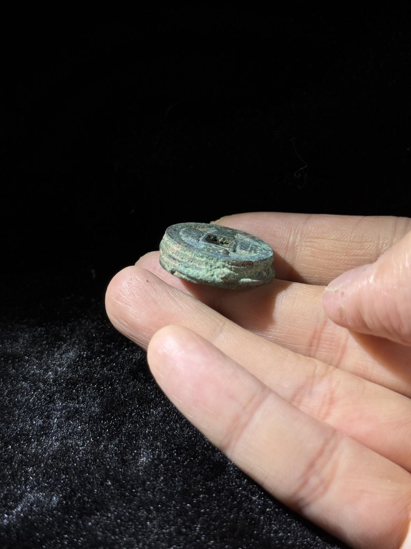 戎马世界章牌大赏，铜钱场 皇宋通宝小饼子，五联