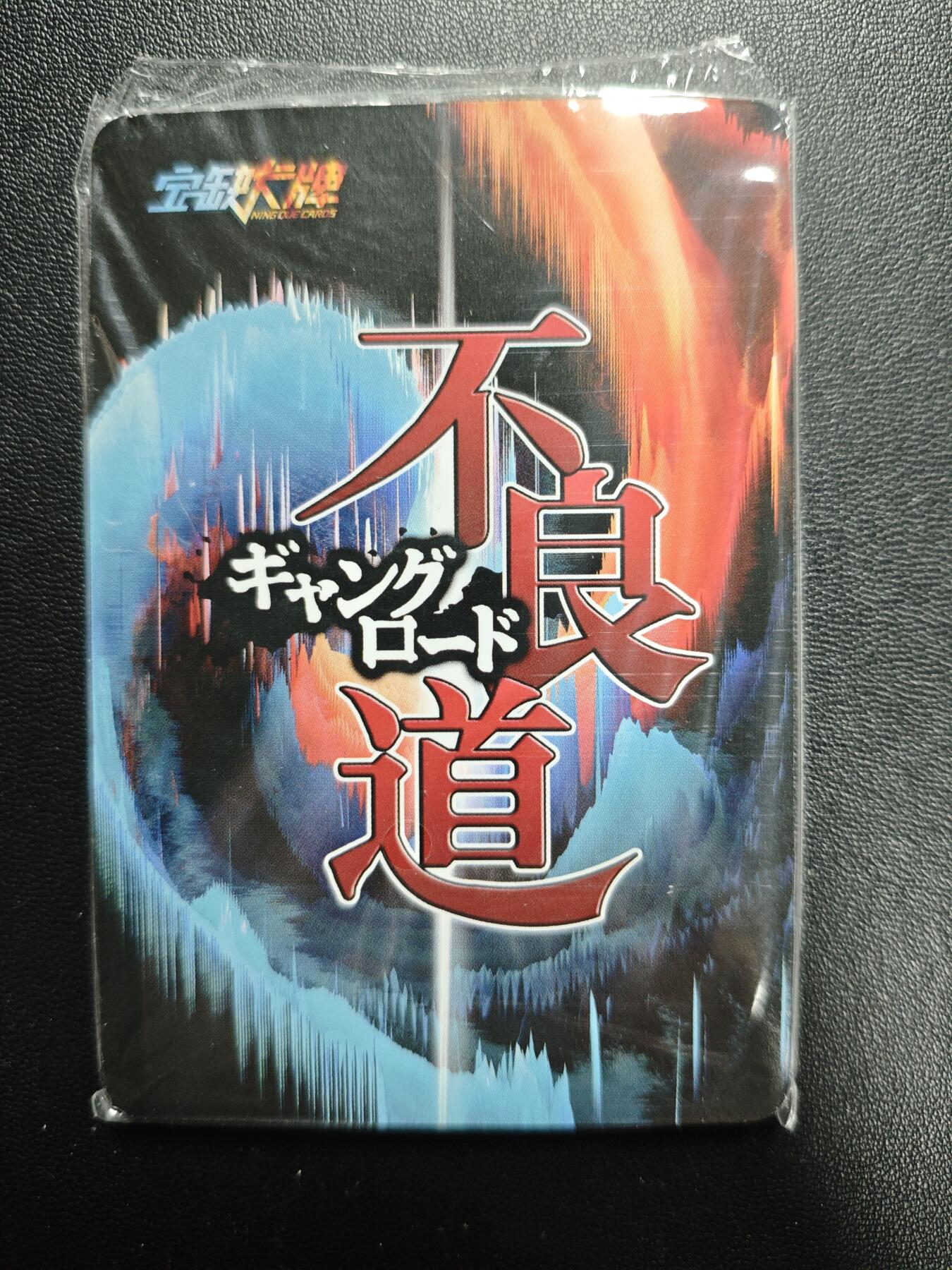 天玑星卡拍第179期《3.19周四截拍》持续收拍收评中 满赠卡需备注
