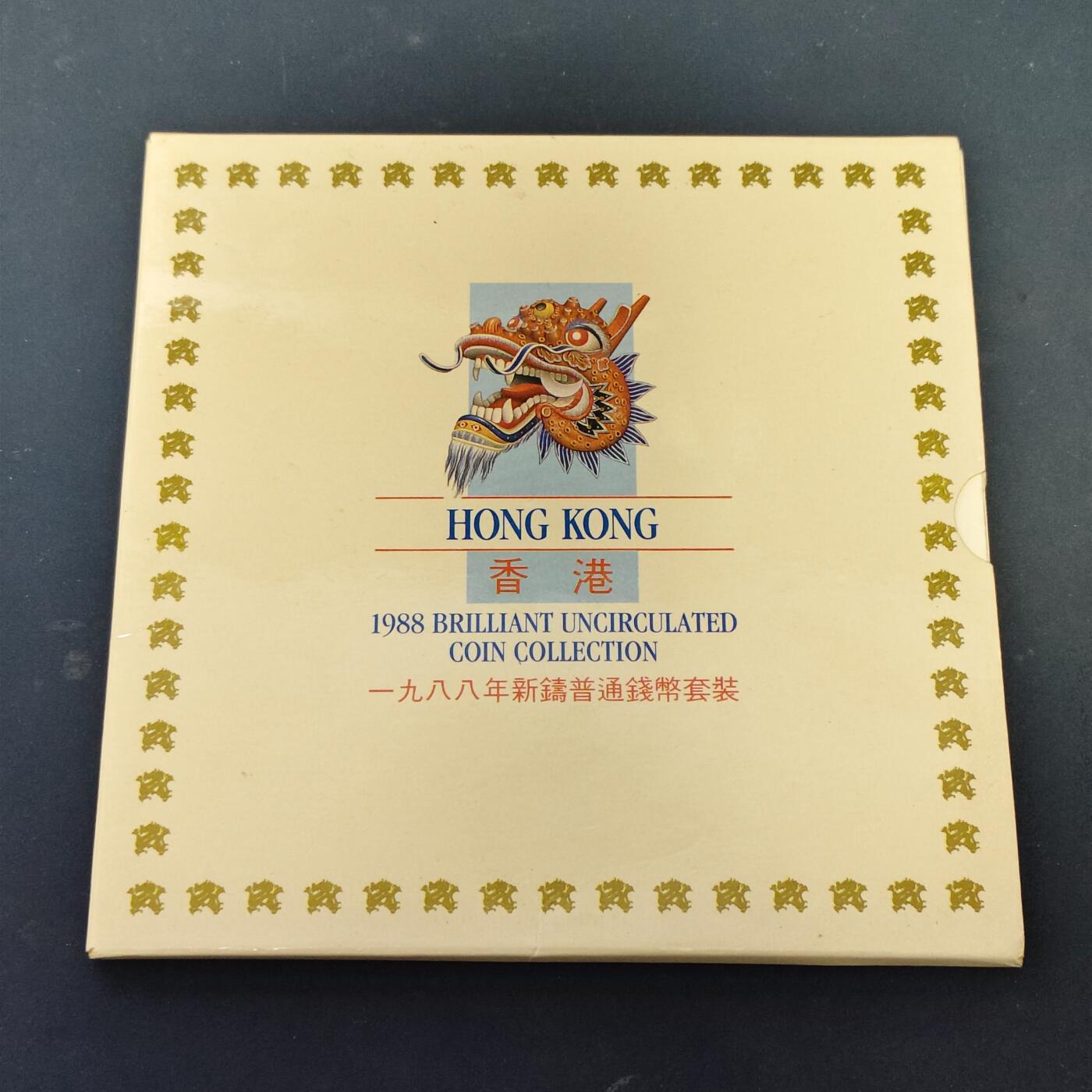 【全场包邮】纯粹捡漏拍513场