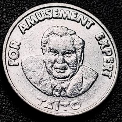 泉币菌-第212场-拍品多 请提前出价（工作最近较忙 发货不及时，望理解） - 代币