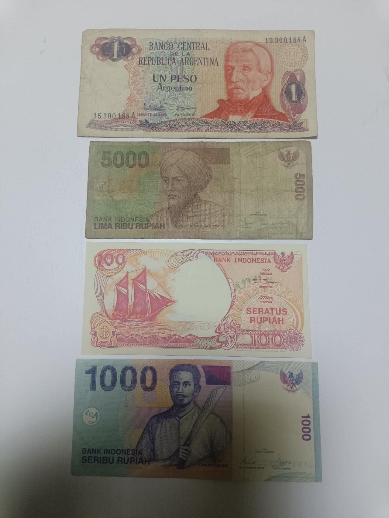 【20260319】非全新纸币和硬币第347场 外国4张纸币