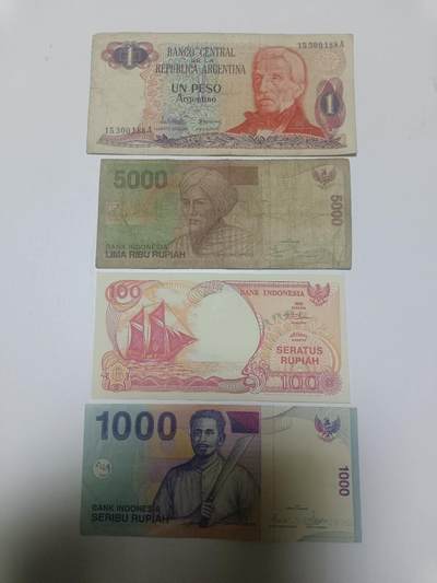 【20260319】非全新纸币和硬币第347场 - 外国4张纸币