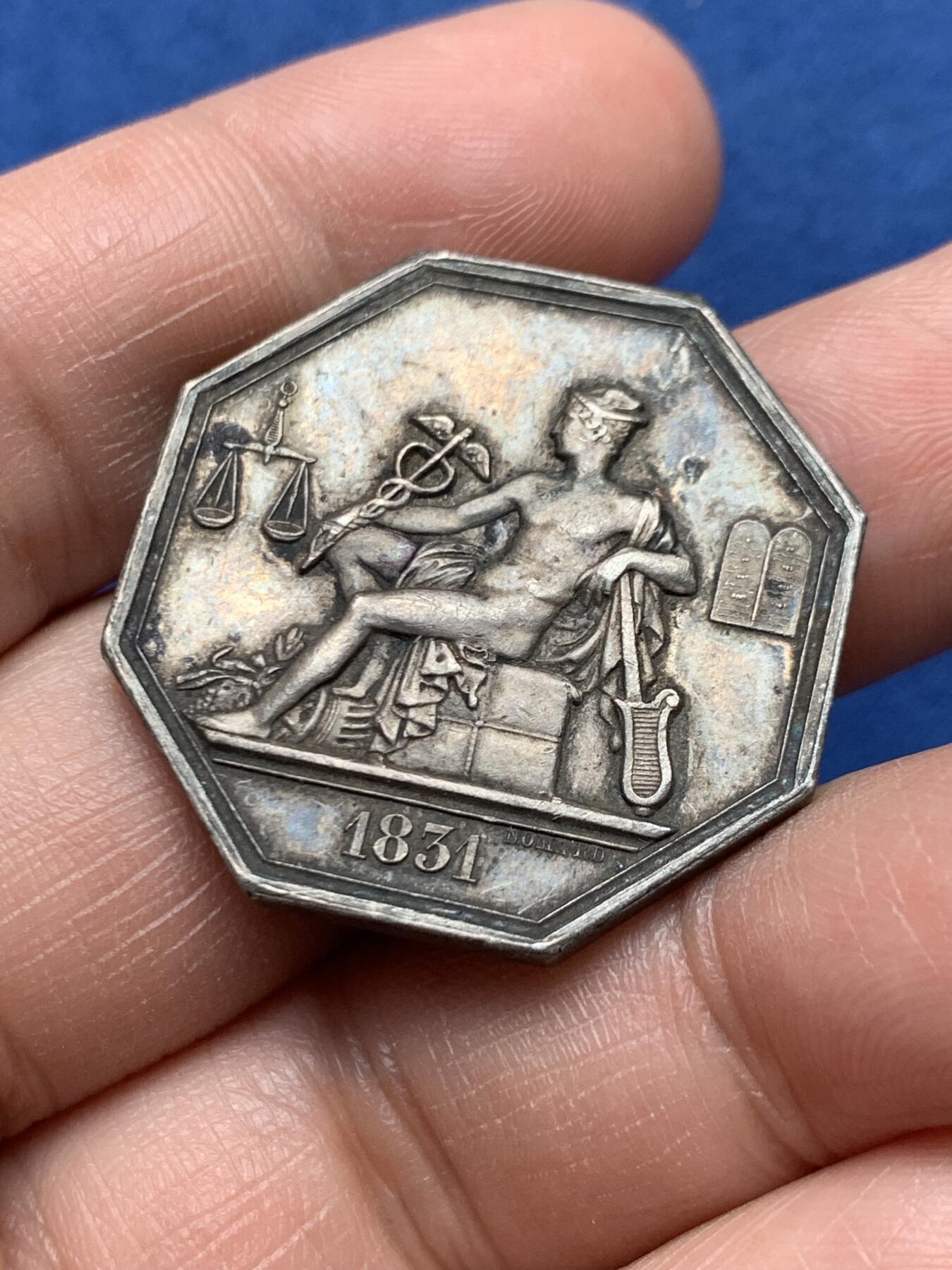 《竞宝斋》第472场 周日，周一，周二 3场连拍 （全场包邮）欢迎送拍