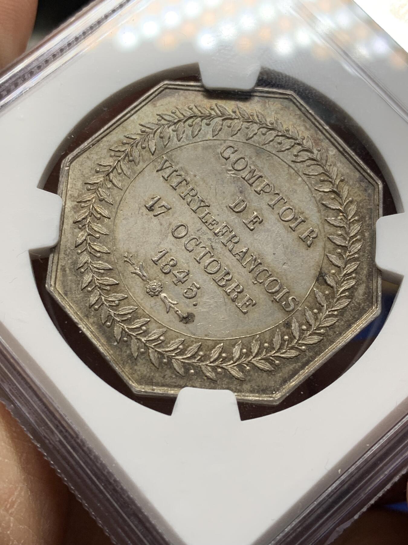 《竞宝斋》第472场 周日，周一，周二 3场连拍 （全场包邮）欢迎送拍