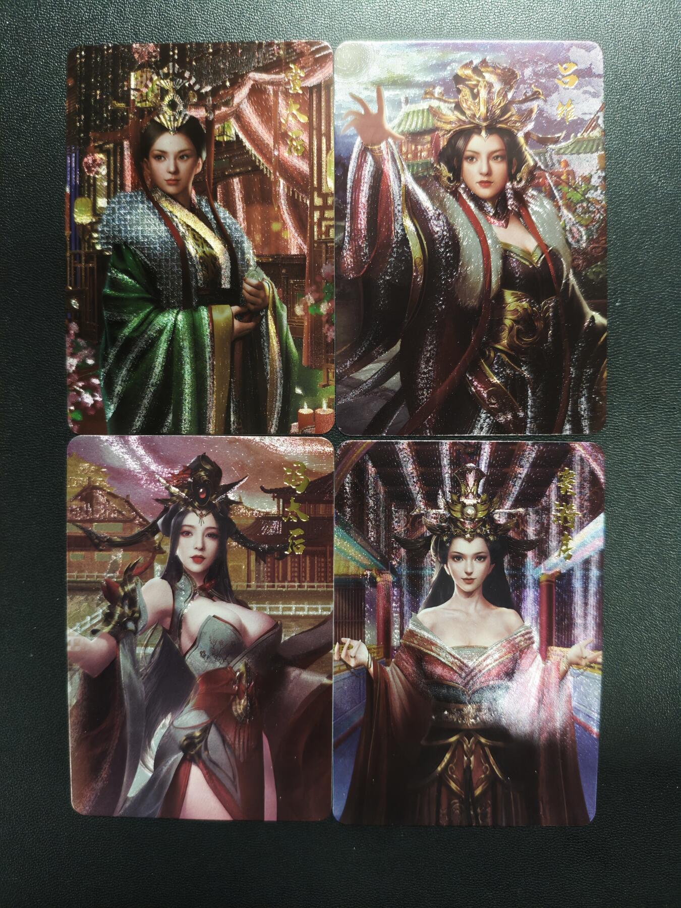 天玑星卡拍第179期《3.19周四截拍》持续收拍收评中 满赠卡需备注 宁缺卡牌 四大太后 粗闪 四张