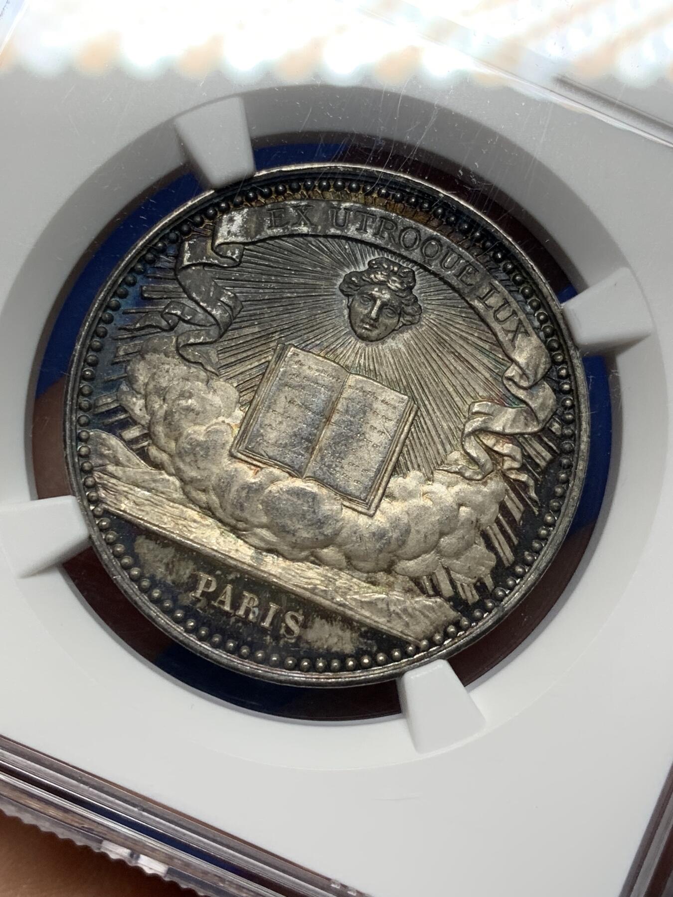 《竞宝斋》第472场 周日，周一，周二 3场连拍 （全场包邮）欢迎送拍 NGC MS62 法国巴黎书商、印刷和文具协会银质代币，书商和印刷商的手臂由狮身人面的格里芬守护