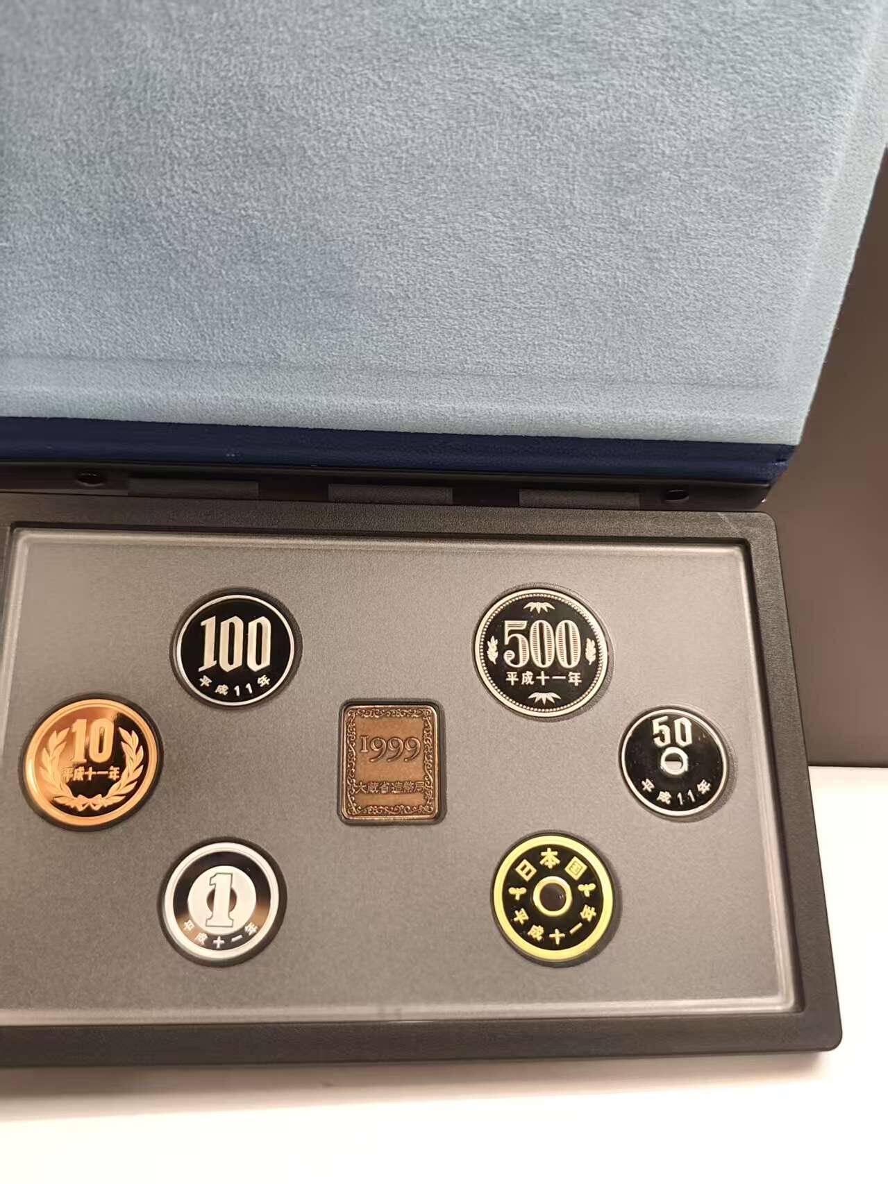 G&W世界散币，银币处理专场（第46场） 日本平成11年（1999）6枚套  