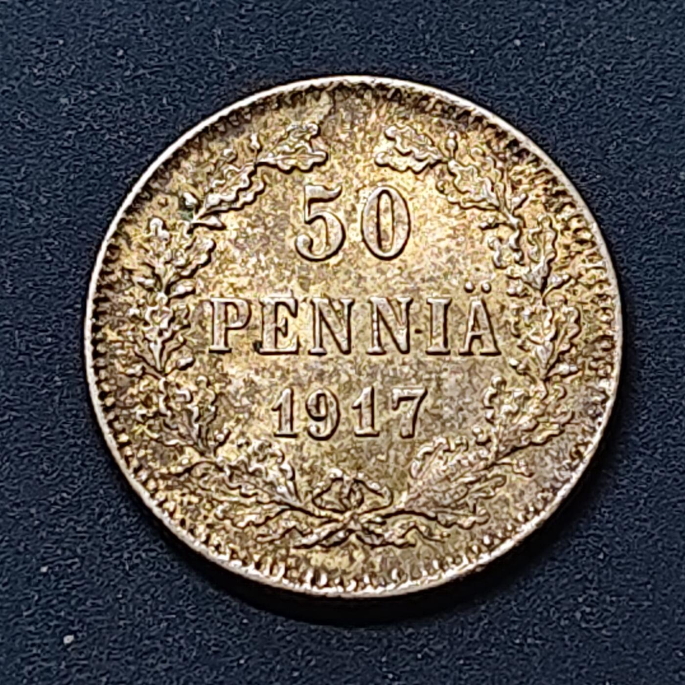 【全场包邮】纯粹捡漏拍512场