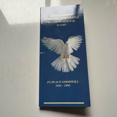 🌹外币初藏🌹🐯2026年第30场   每周二四六晚8️⃣点 接代拍 - 英国1995年二战胜利50周年两英镑纪念币 原装册