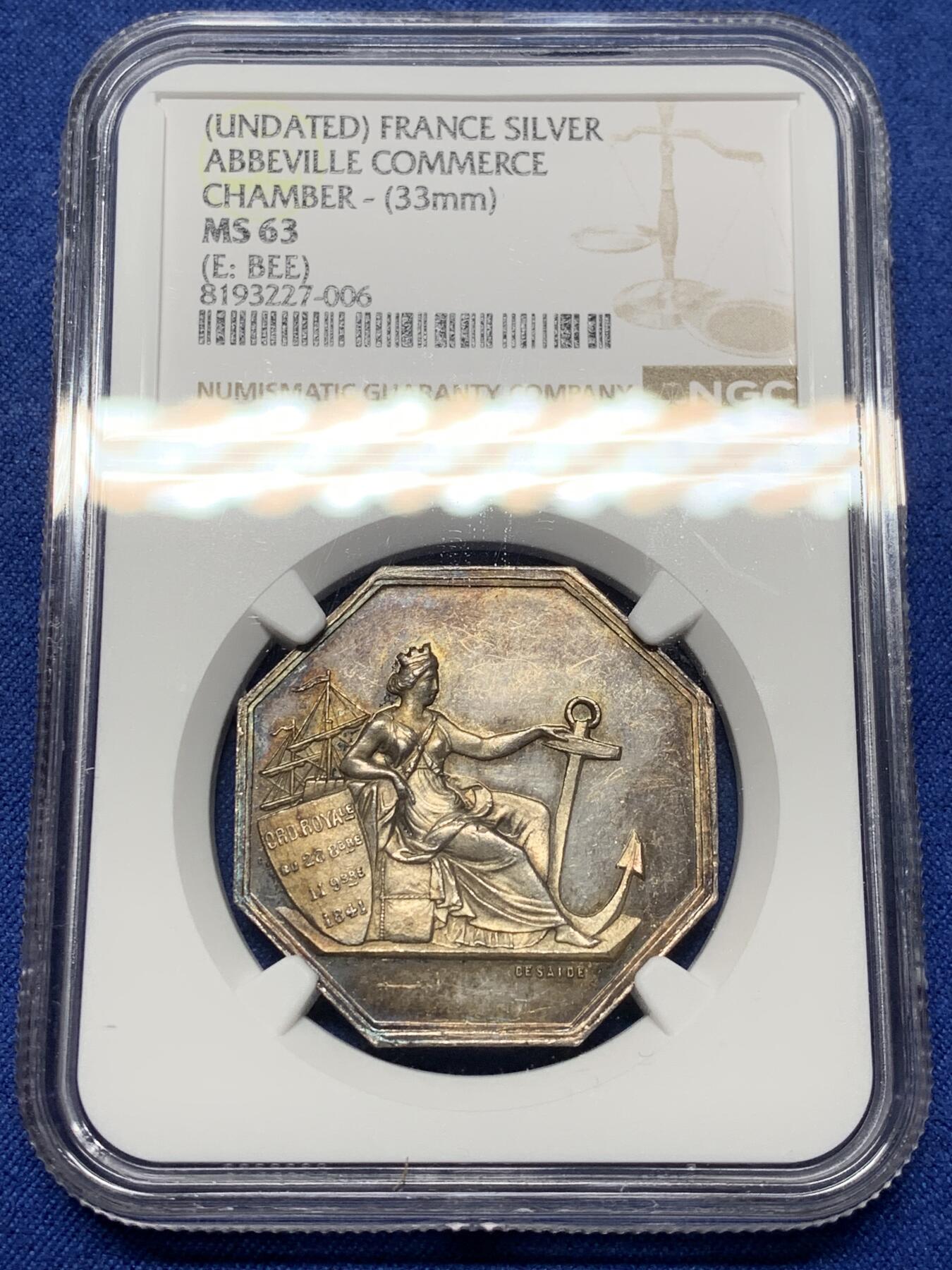 《竞宝斋》第472场 周日，周一，周二 3场连拍 （全场包邮）欢迎送拍