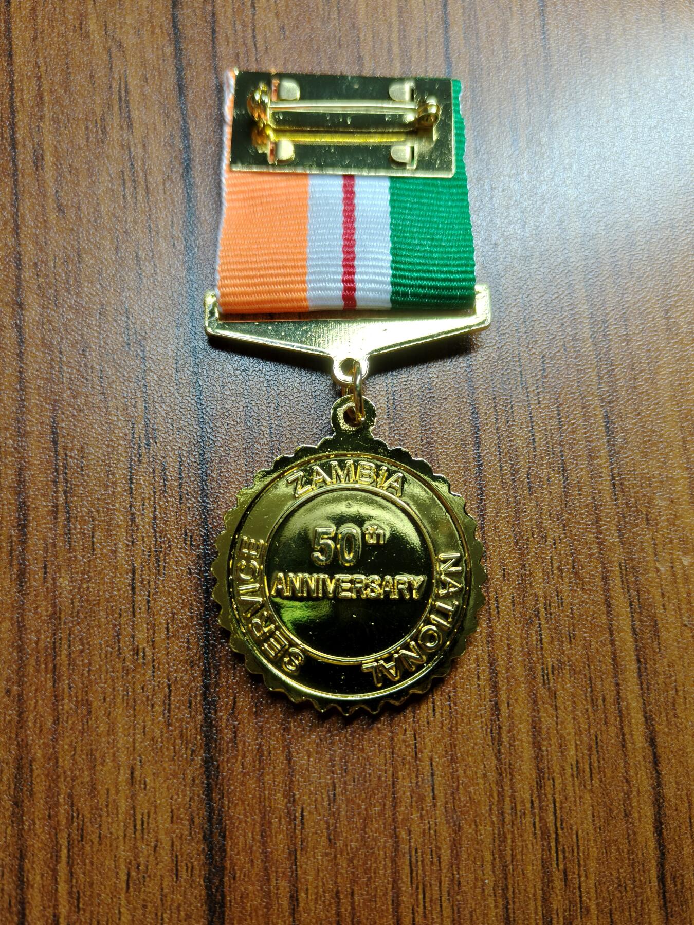 蜀地medal徽章收藏 春季精品拍场 赞比亚共和国国家服务金禧奖章