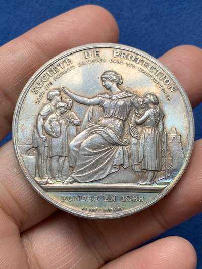 《竞宝斋》第472场 周日，周一，周二 3场连拍 （全场包邮）欢迎送拍 - 法国A.Dubois 格勒诺布尔童工、青年保护协会银章，49g，45.2mm，1879年仅铸造一个月的烟斗边铭