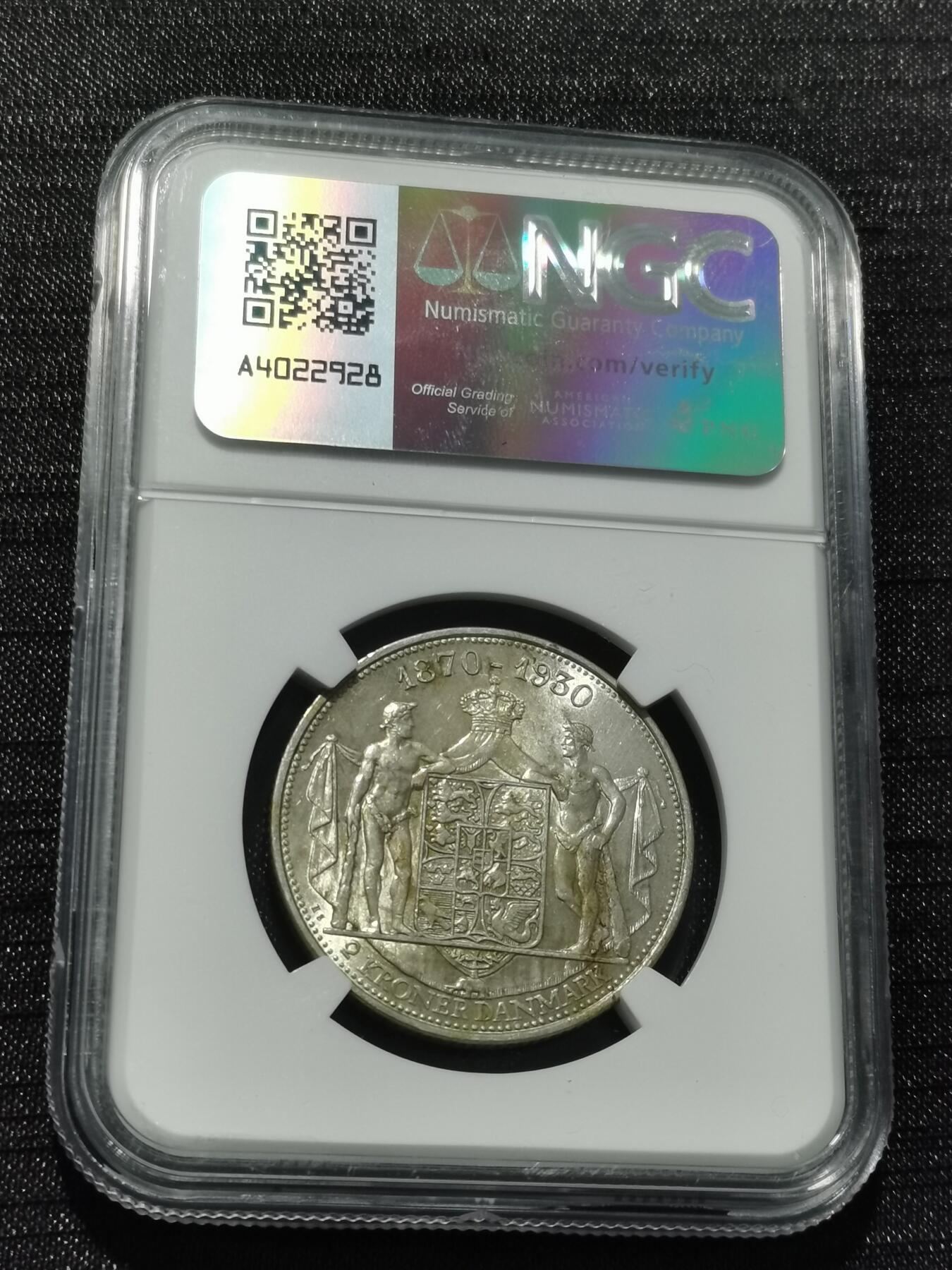 天下钱庄专场欢迎参拍 NGC MS63丹麦2克朗银币