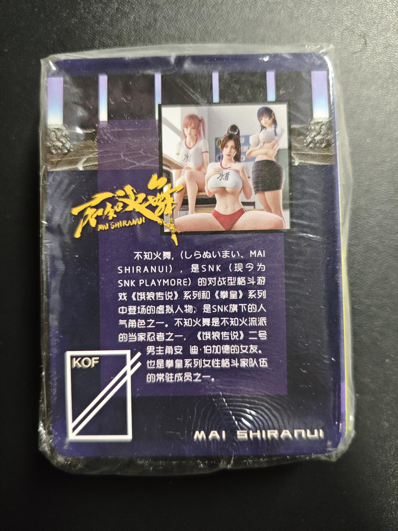 天玑星卡拍第179期《3.19周四截拍》持续收拍收评中 满赠卡需备注