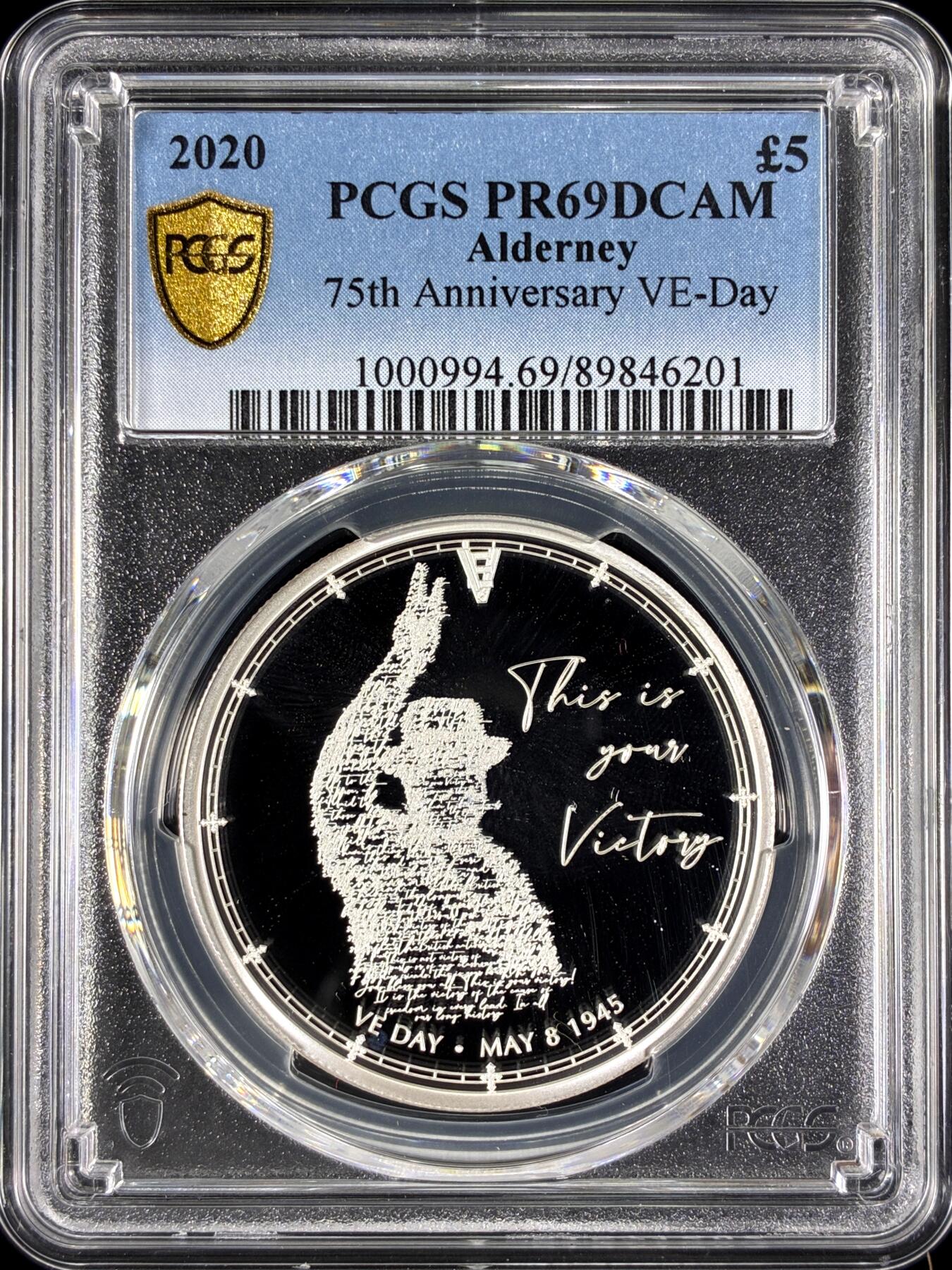 【雨安】【直播拍卖】【第0129期-评级币章】2026-03-21 周六 19:30 (金价1115, 银价20.09)