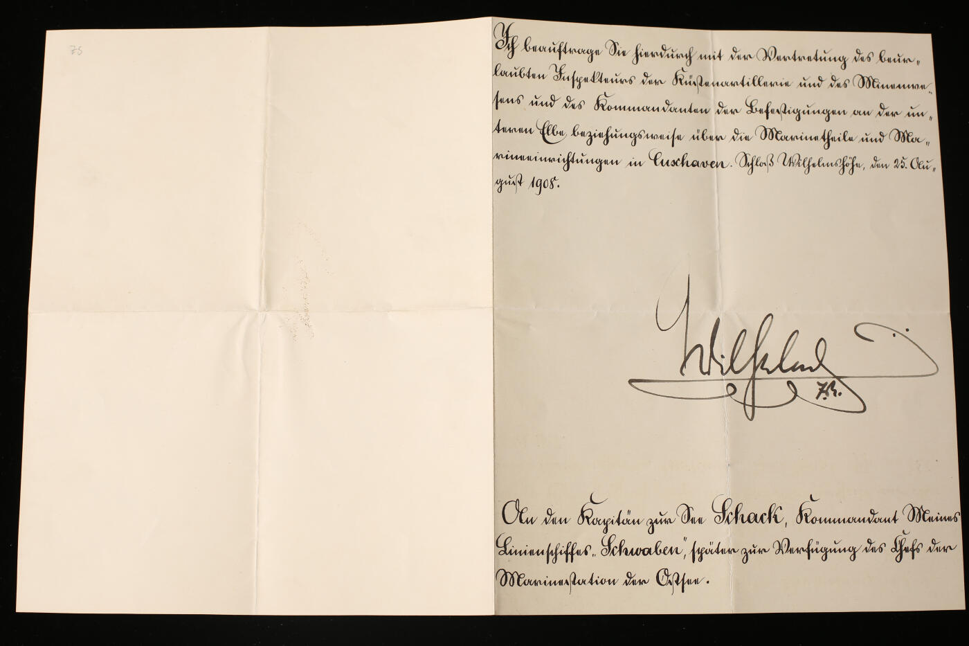 戎马世界章牌大赏第112期 德专场