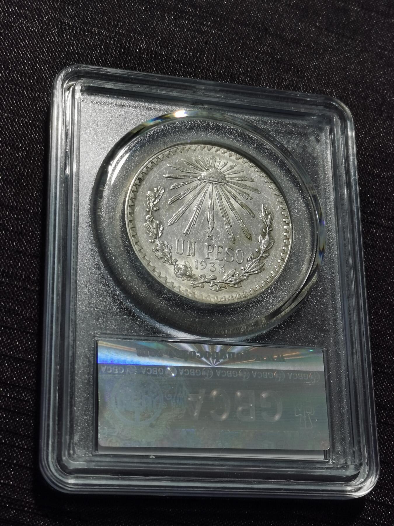 天下钱庄专场欢迎参拍 墨西哥鹰一比索银币