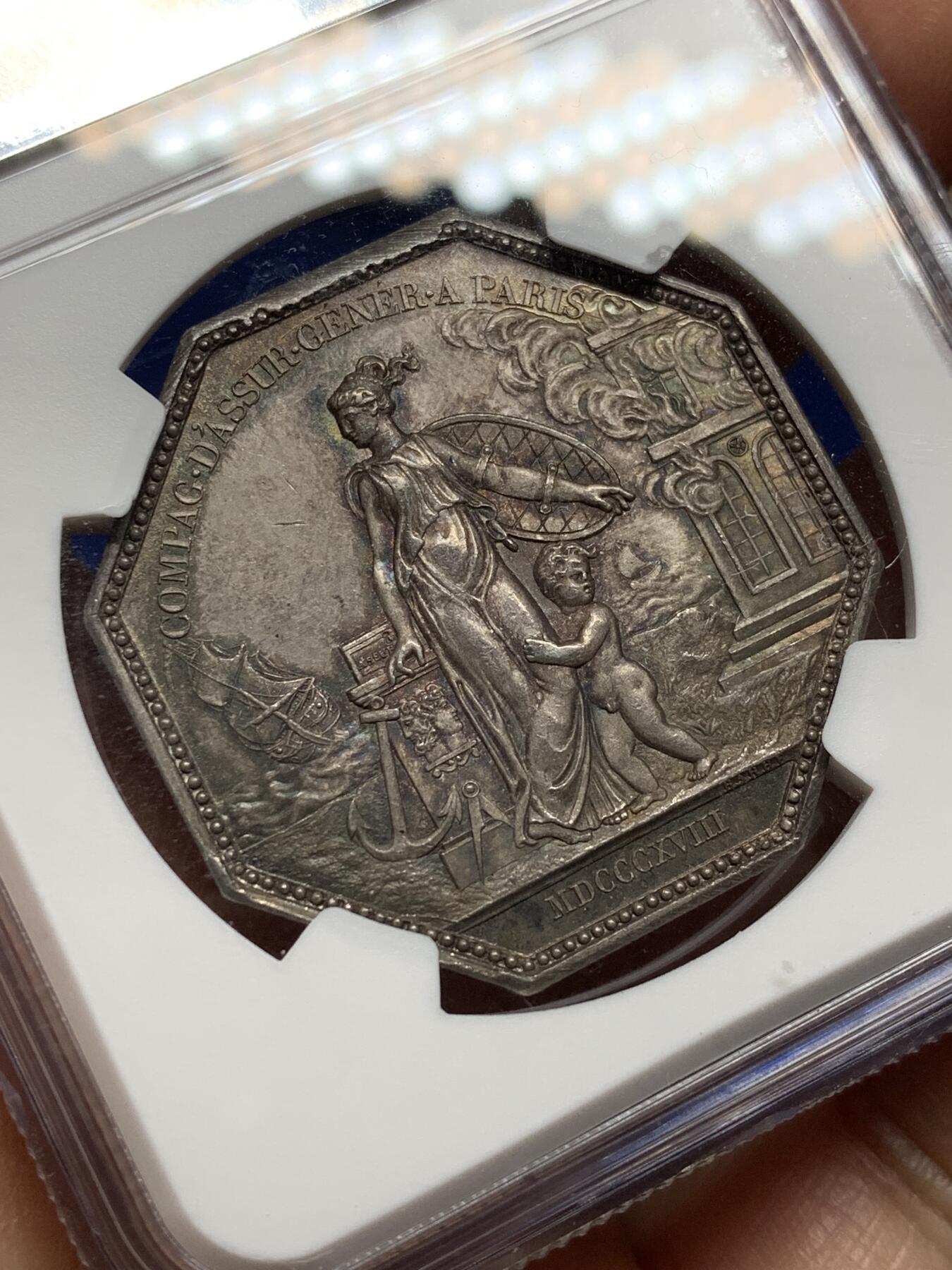 《竞宝斋》第472场 周日，周一，周二 3场连拍 （全场包邮）欢迎送拍 NGC MS62 法国路易十八头像综合保险公司八角银质代币，带珠圈早期无边铭版本