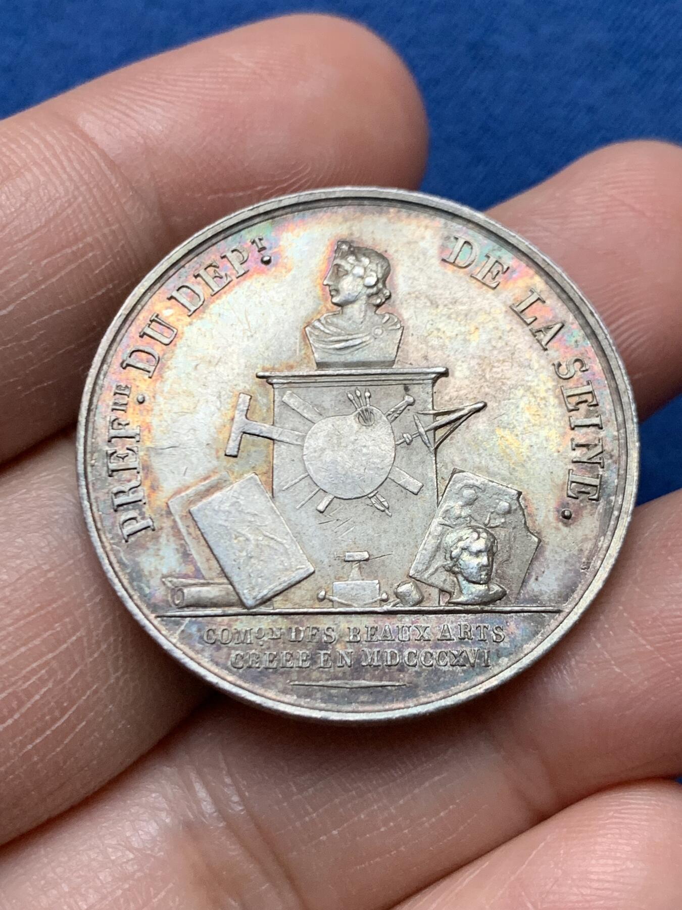 《竞宝斋》第472场 周日，周一，周二 3场连拍 （全场包邮）欢迎送拍 法国塞纳美术委员会银质代币，16.37g，32.7mm，早期无边铭