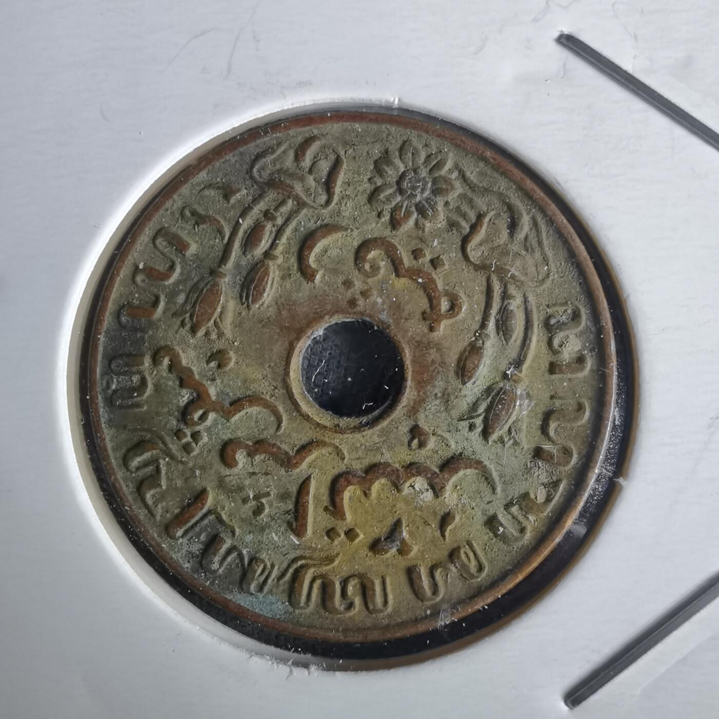 沼泽如烟--第1026场