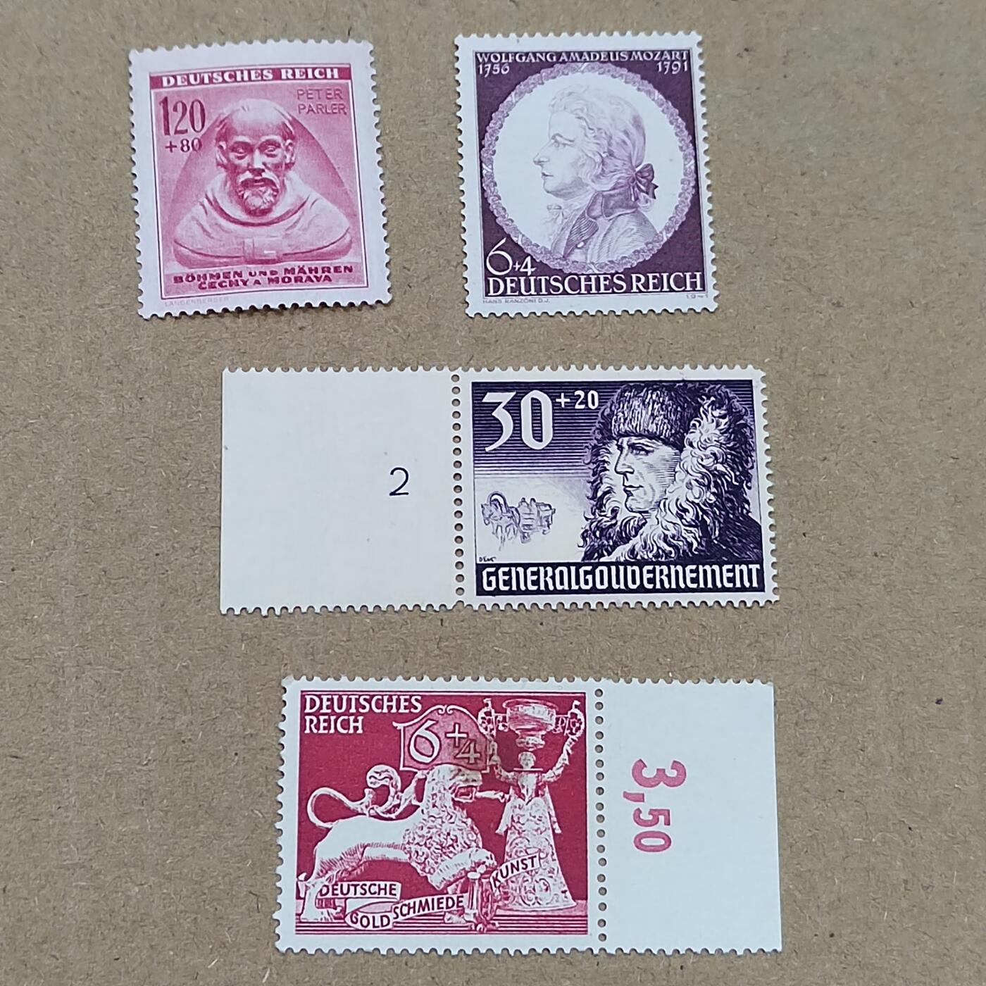 PCAI钱币  19-781  德国与中国邮票大展销小专场 德国邮票