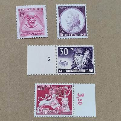 PCAI钱币  19-781  德国与中国邮票大展销小专场 - 德国邮票