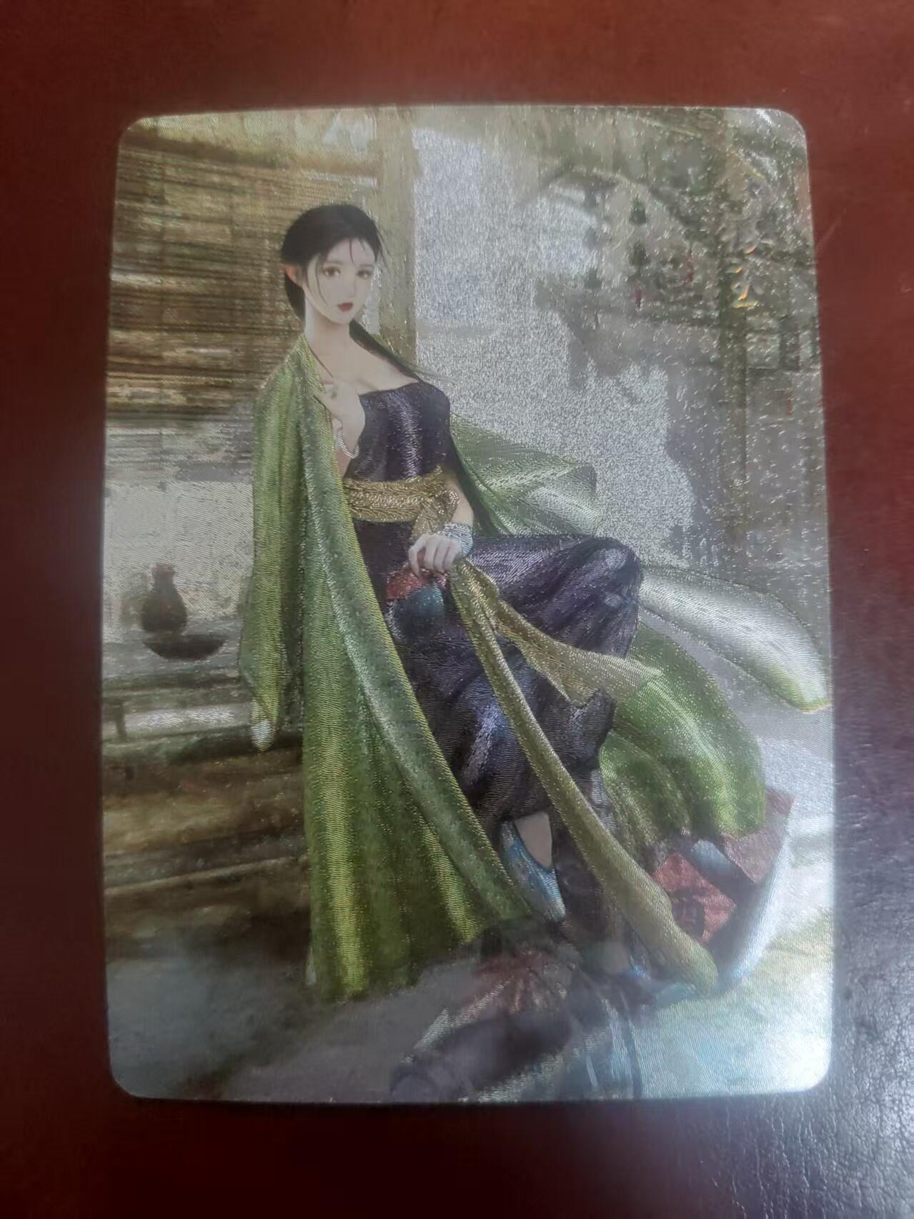 琦卡当当铺～第36期★★新年快乐~各种类型亲签A4都有~支持寄存★★~【9点40结束】扫码加群抽[包邮券]~ 焱卡文化/燎原卡牌-武林志-金镶玉-粗闪-1张