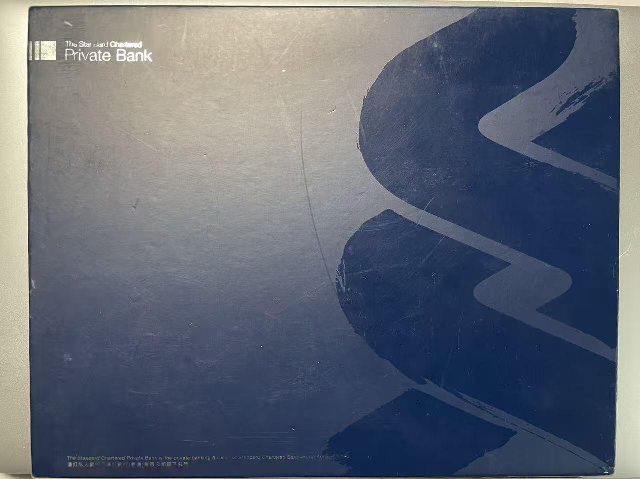 大中华拍卖第815期  香港渣打银行150周年纪念钞09150 SC989779 纸镇含册子 慈善拍卖稀少