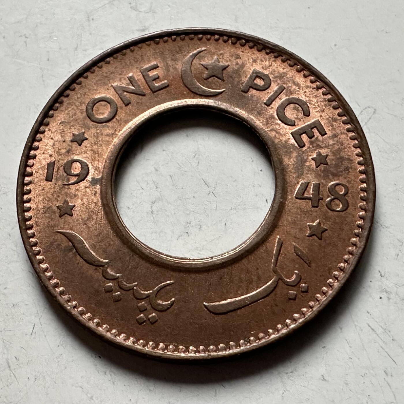 🌹外币初藏🌹🐯2026年第30场   每周二四六晚8️⃣点 接代拍 巴基斯坦1948年 首年版 1派沙 原光好品