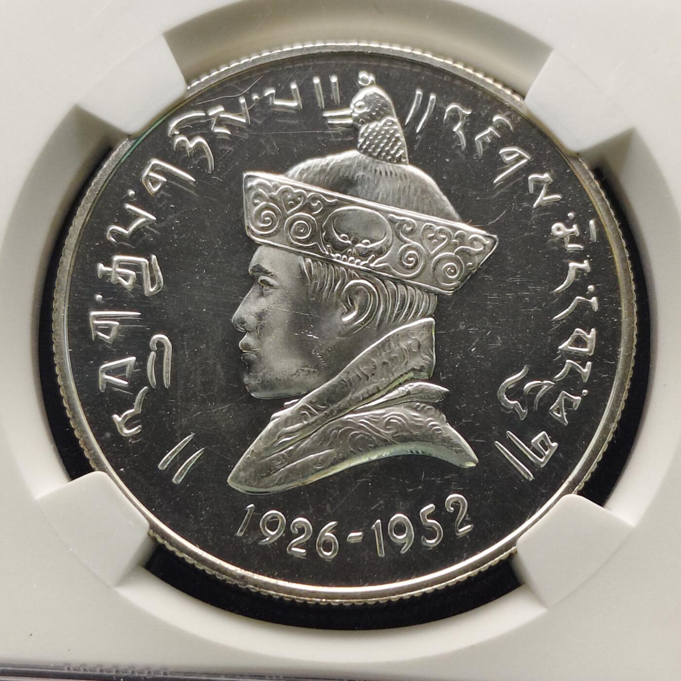 【全场包邮】纯粹捡漏拍513场