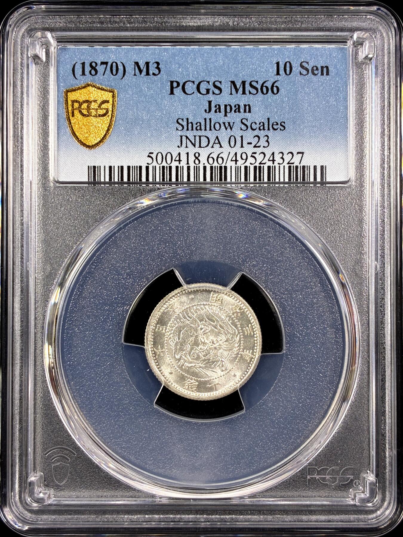 【雨安】【直播拍卖】【第0129期-评级币章】2026-03-21 周六 19:30 (金价1115, 银价20.09)