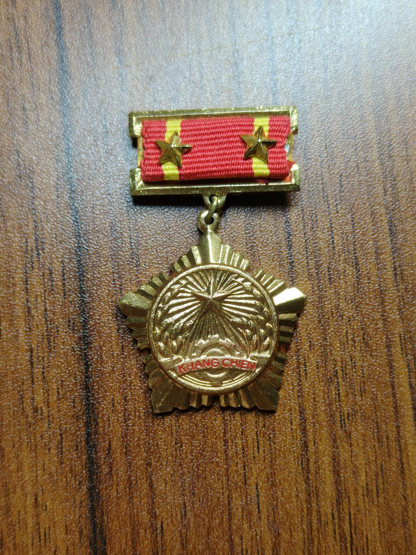 蜀地medal徽章收藏 春季精品拍场