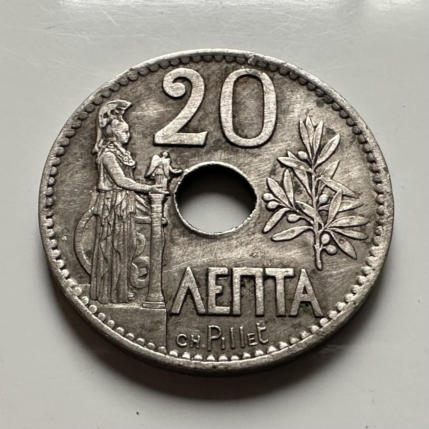 🌹外币初藏🌹🐯2026年第30场   每周二四六晚8️⃣点 接代拍 希腊1912年20雷普塔