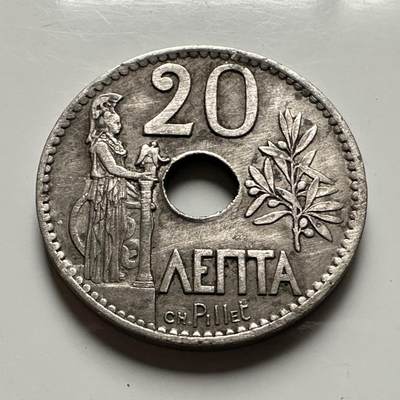 🌹外币初藏🌹🐯2026年第30场   每周二四六晚8️⃣点 接代拍 - 希腊1912年20雷普塔