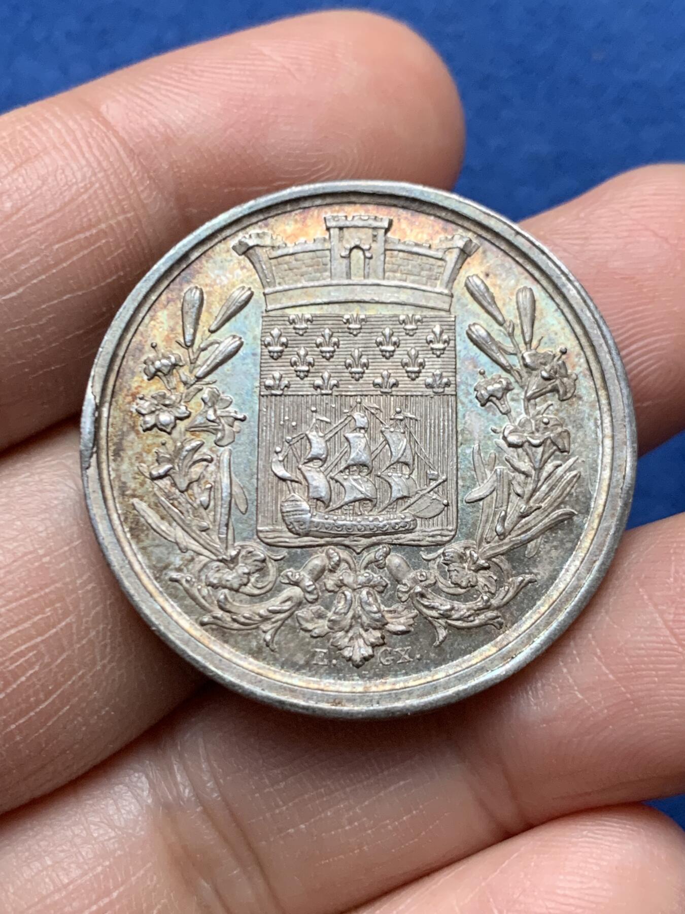 《竞宝斋》第472场 周日，周一，周二 3场连拍 （全场包邮）欢迎送拍 法国塞纳美术委员会银质代币，16.37g，32.7mm，早期无边铭