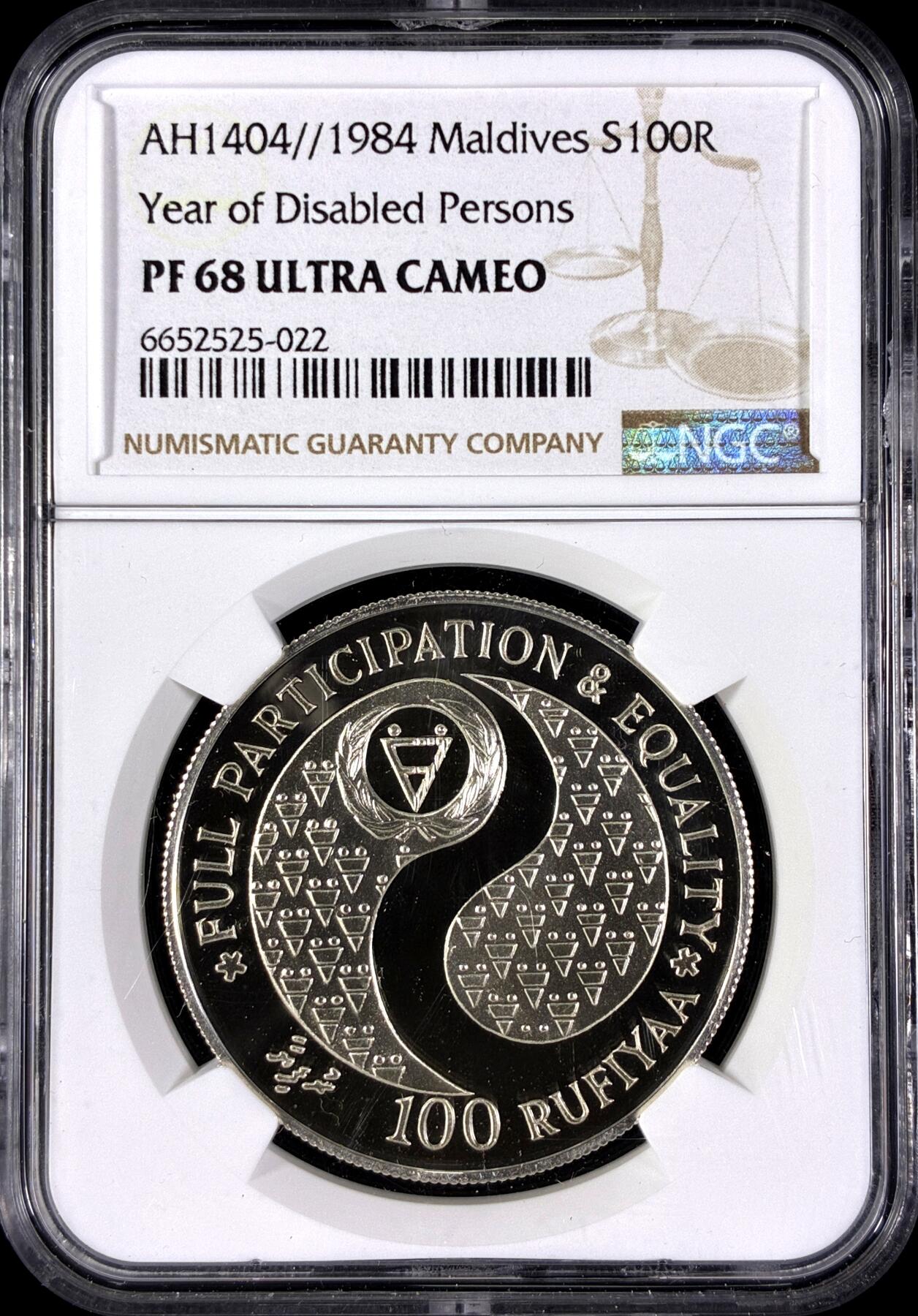 【雨安】【直播拍卖】【第0129期-评级币章】2026-03-21 周六 19:30 (金价1115, 银价20.09)