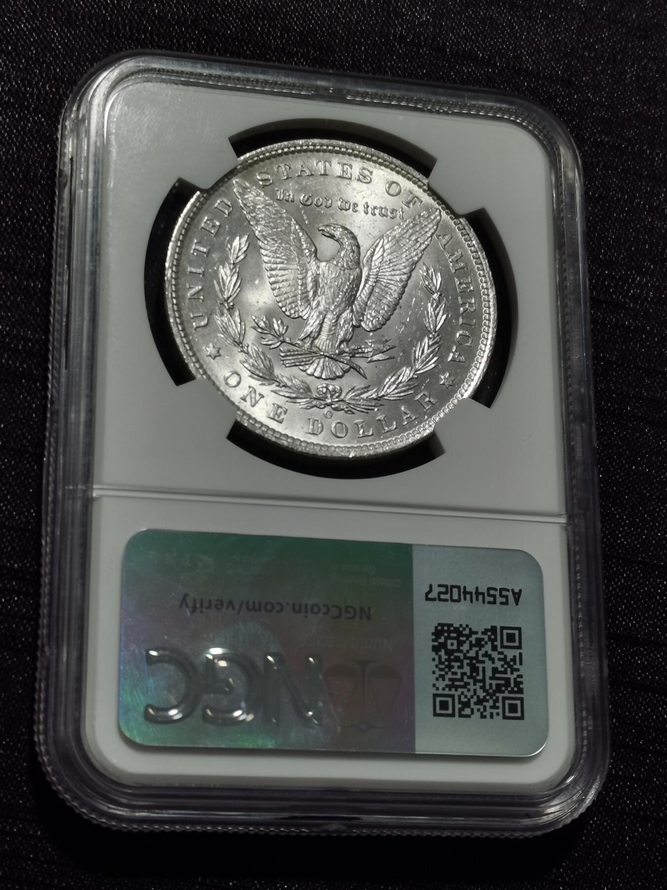 天下钱庄专场欢迎参拍