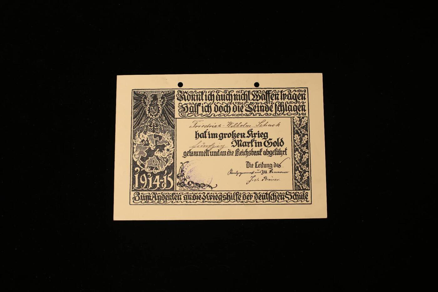 戎马世界章牌大赏第112期 德专场 海军中将 威廉沙克 1914-1915获得的以金换铁运动证书