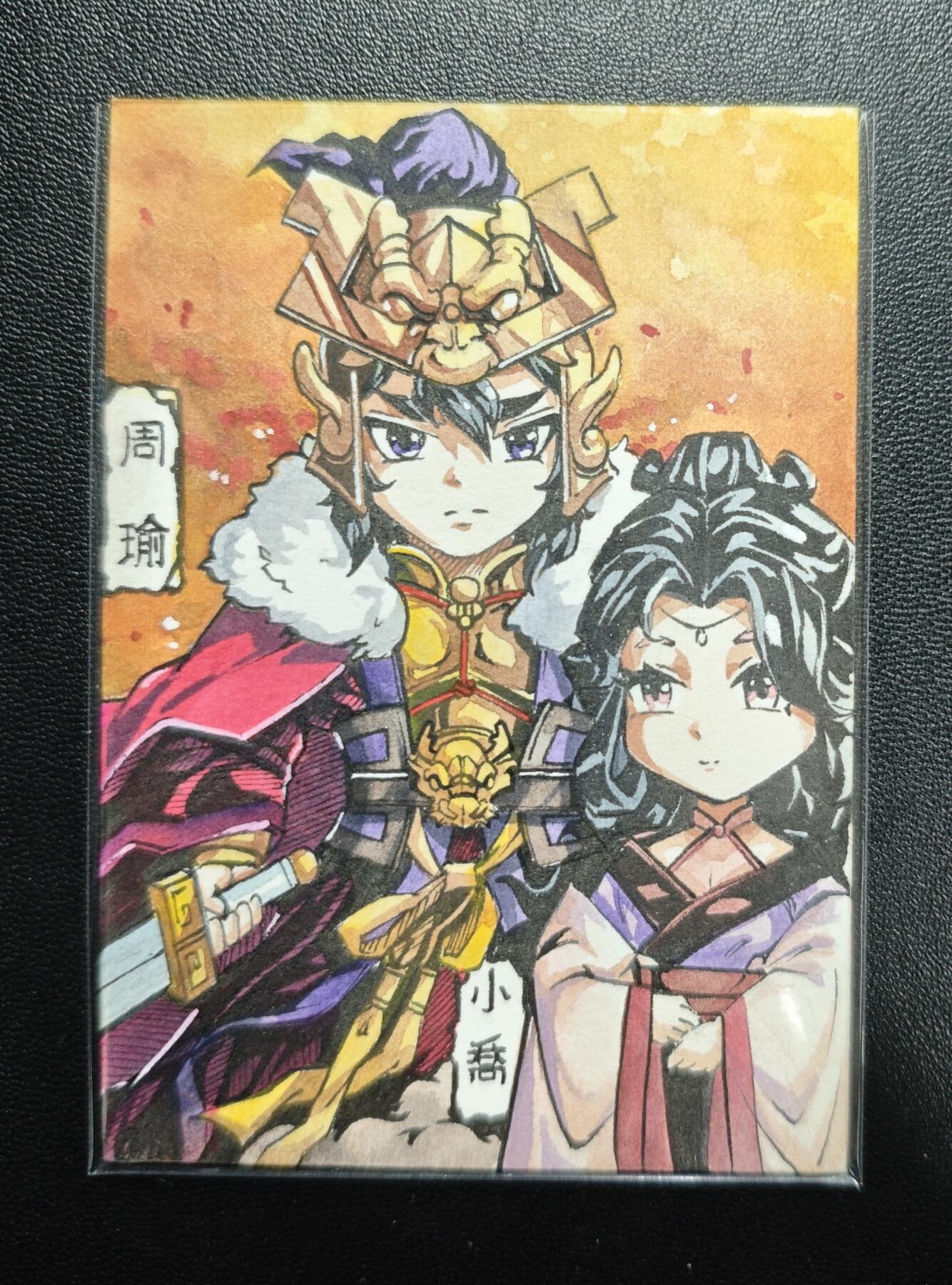 天玑星卡拍第179期《3.19周四截拍》持续收拍收评中 满赠卡需备注 【手绘卡】Rubick 孙策/大乔 周瑜/小乔 手绘卡