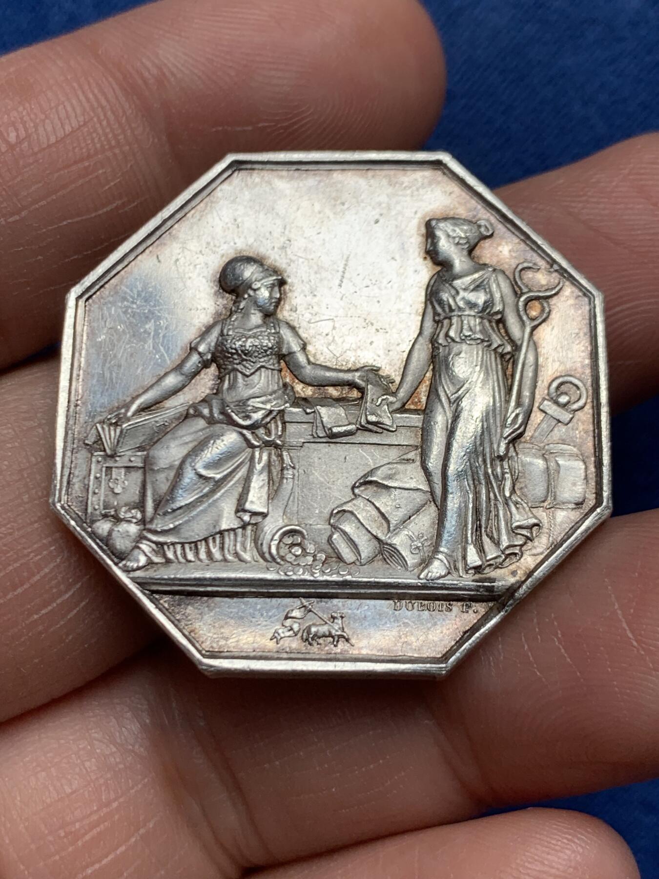 《竞宝斋》第472场 周日，周一，周二 3场连拍 （全场包邮）欢迎送拍 法国Dubois 鲁昂银行八角银质代币，18.91g，34.5mm，1842-1845船首边铭