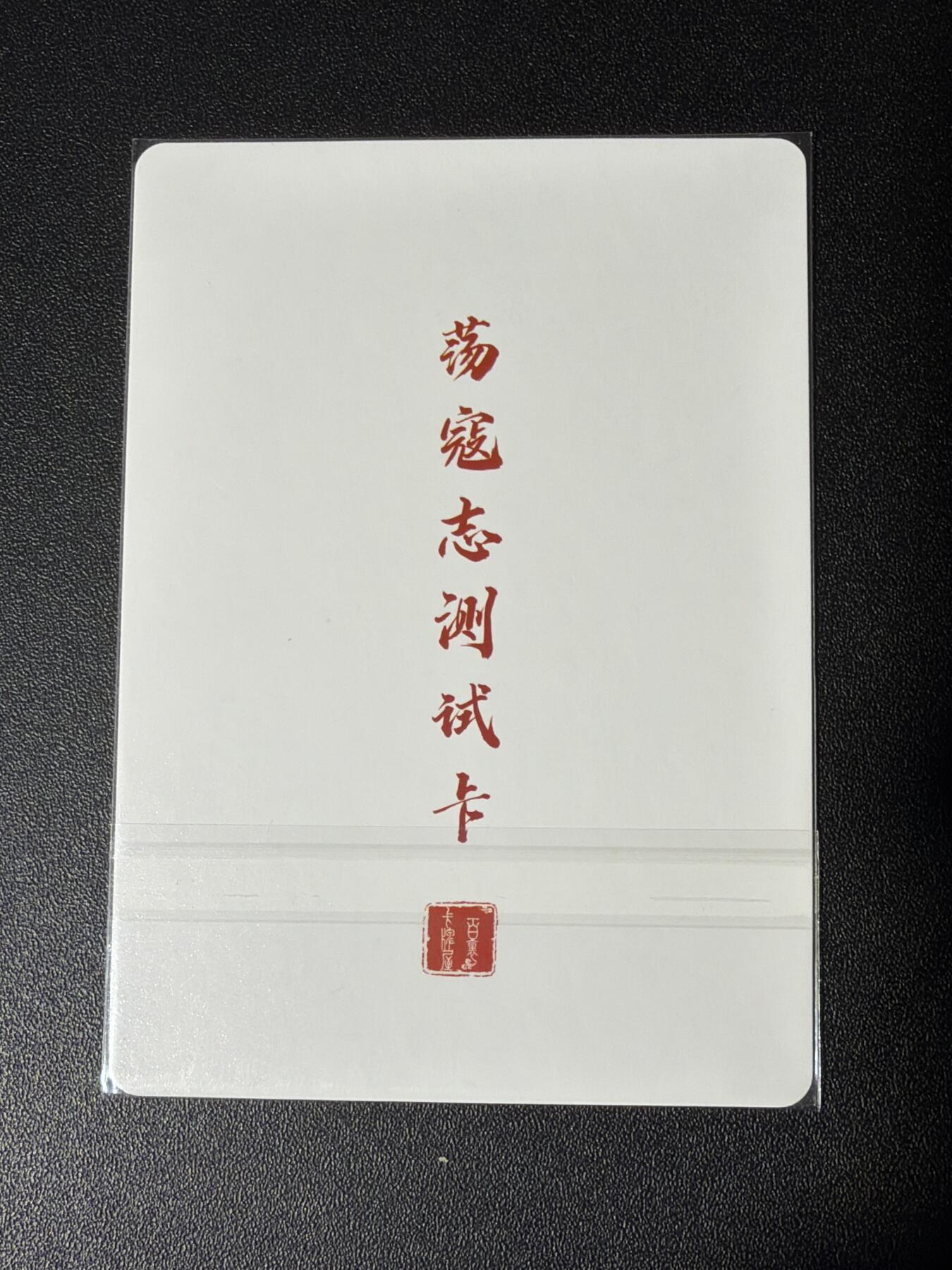 NO.27 好又多金牌大场，每周一站式配齐，方便凑单！（周6晚9点截拍，卖家送拍0抽成！）