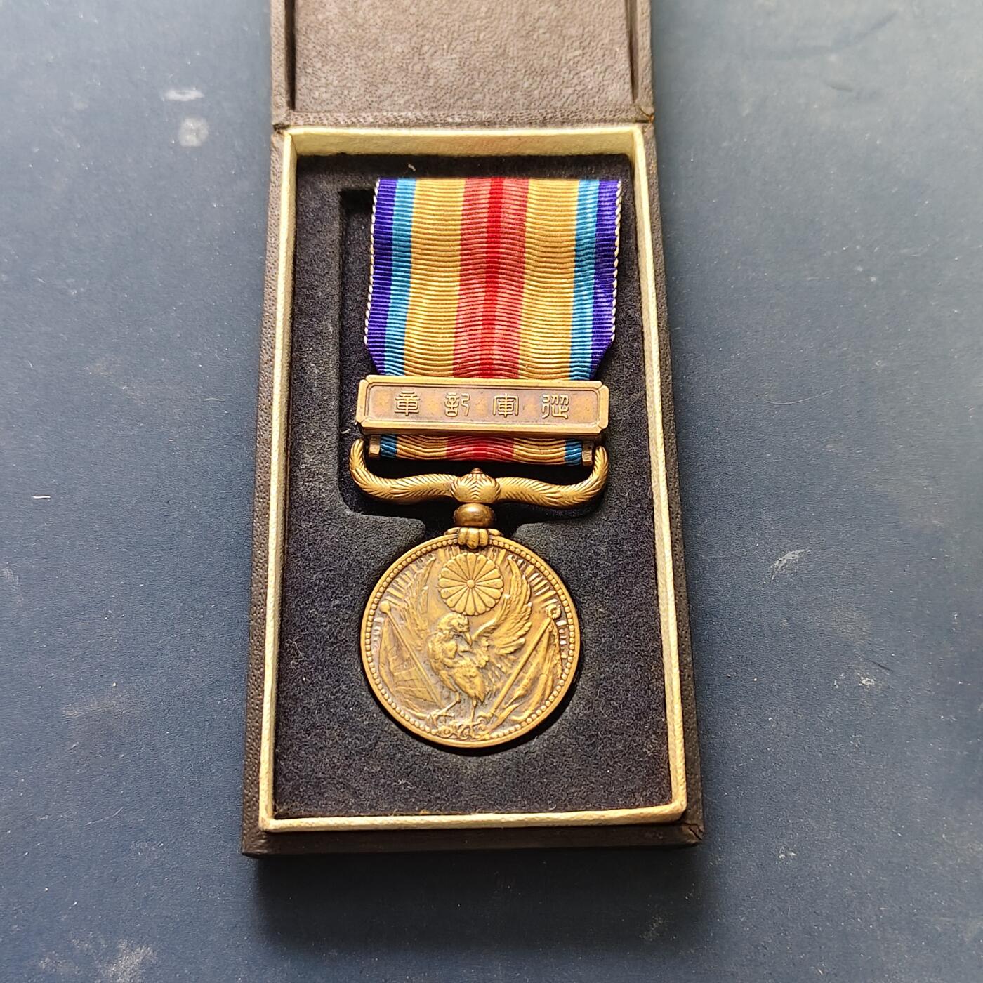 【全场包邮】纯粹捡漏拍513场