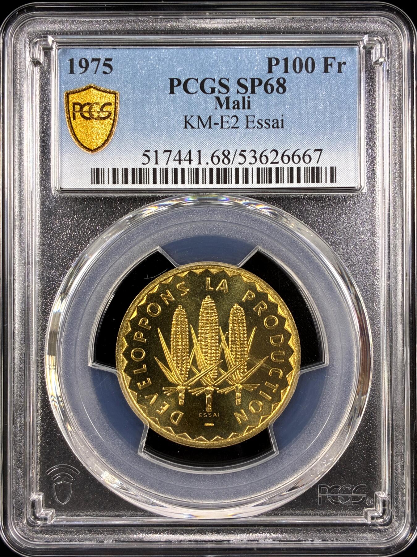 【雨安】【直播拍卖】【第0129期-评级币章】2026-03-21 周六 19:30 (金价1115, 银价20.09)