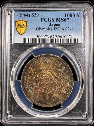【雨安】【直播拍卖】【第0129期-评级币章】2026-03-21 周六 19:30 (金价1115, 银价20.09) - [评级亚洲] Japan 日本 1000元 1964年 奥运  PCGS-MS67