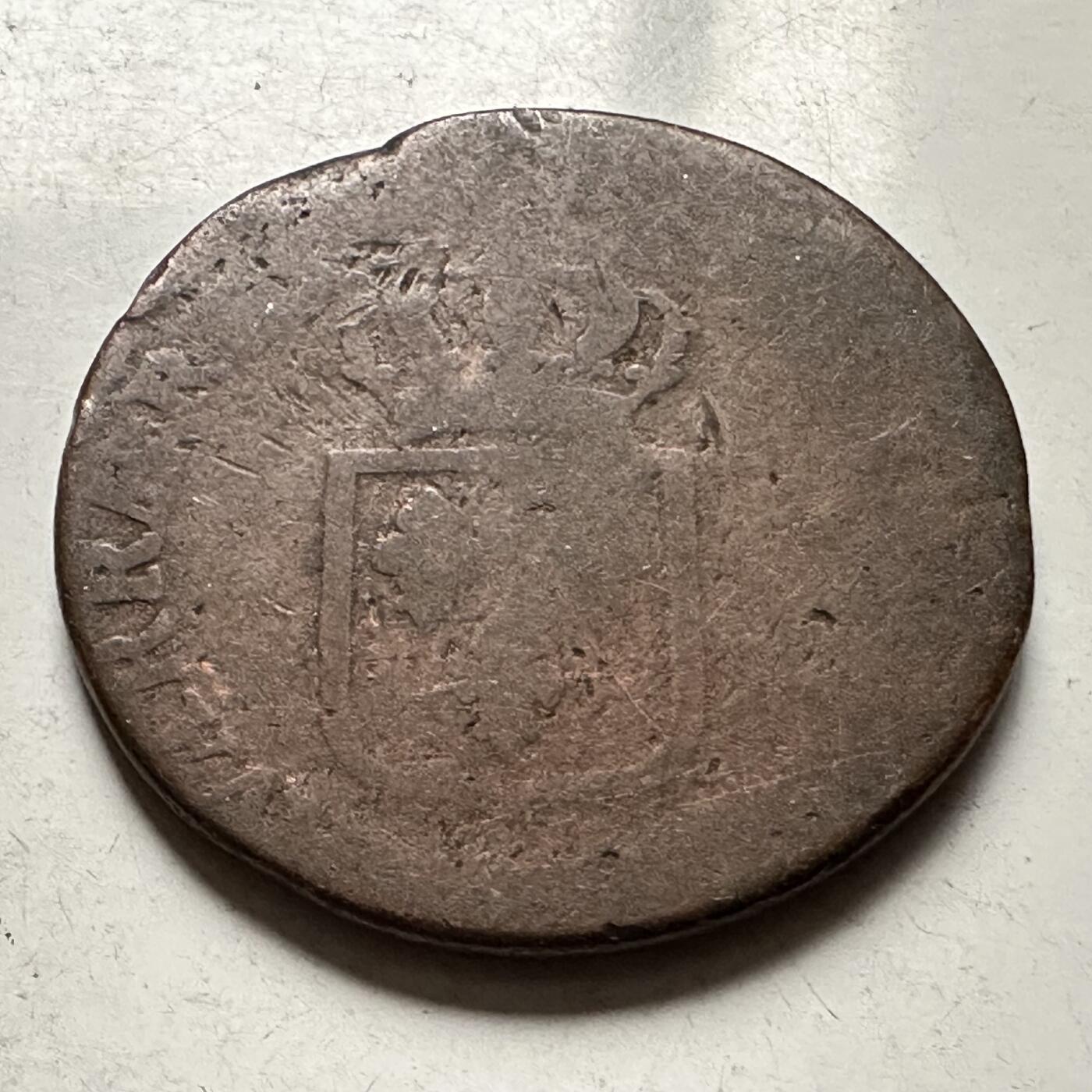 🌹外币初藏🌹🐯2026年第30场   每周二四六晚8️⃣点 接代拍 法国路易十六（1774-1792）2索尔 铜币 盾徽版 30.3mm