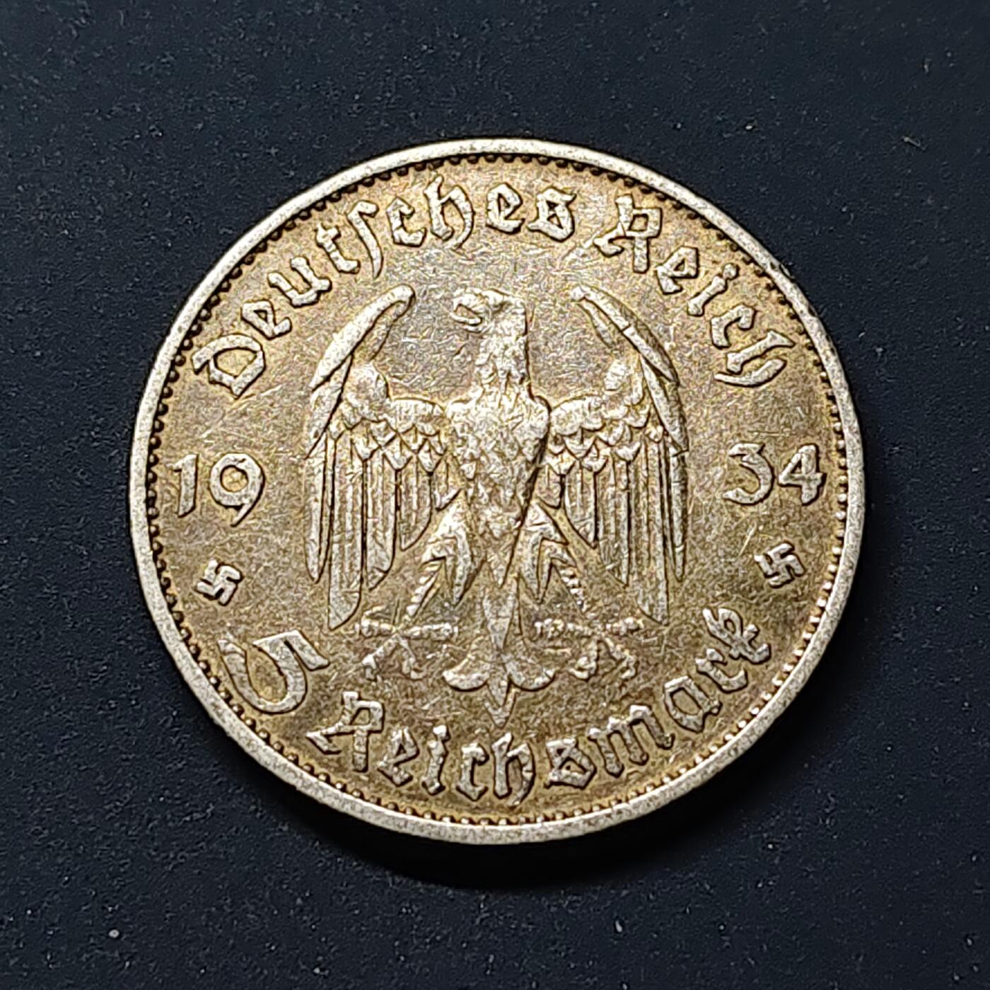 【全场包邮】纯粹捡漏拍513场