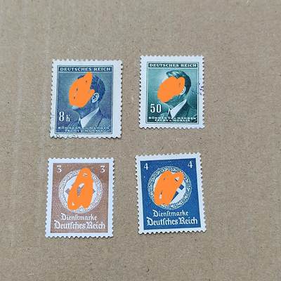 PCAI钱币  19-781  德国与中国邮票大展销小专场 - 德国邮票