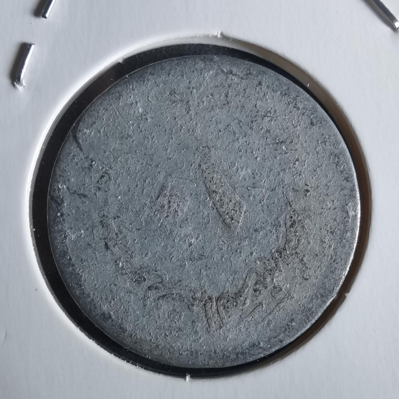 沼泽如烟--第1026场 埃及