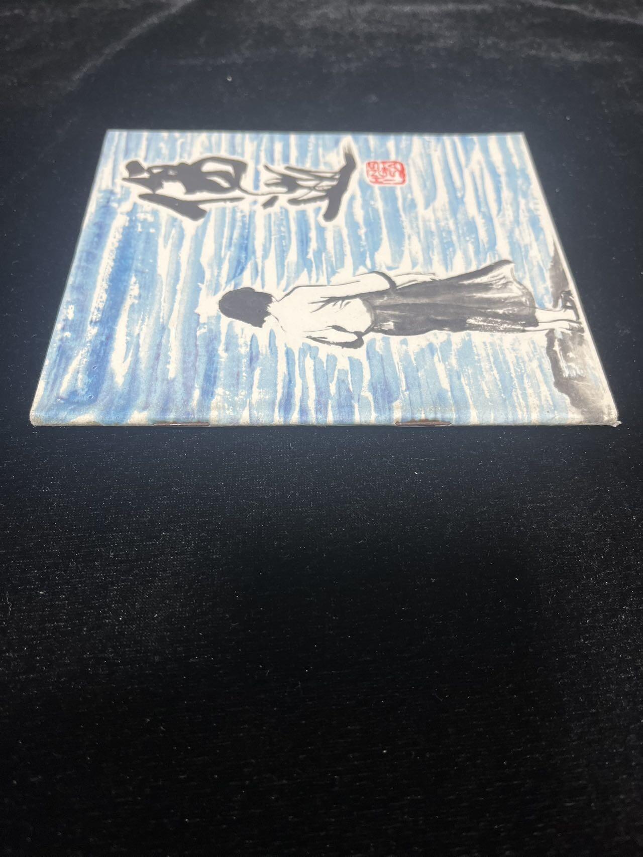 【麦稀奇首场】连环画拍卖 伤逝